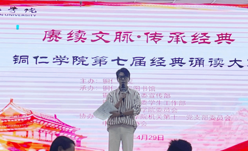 港澳资料大全下载免费下载